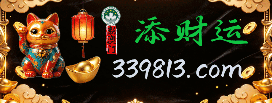 主页图片